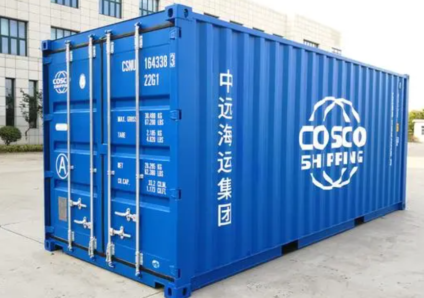 珠晖20尺全新集装箱出售